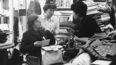 1964 Tokyo Paralympics still inspiring volunteers young and old