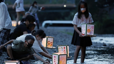 Kyodo News Digest: Aug 12, 2022