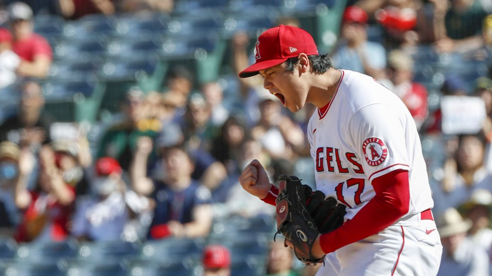 SHOHEI OHTANI 2021 MLB AL MVP ANGELS BASEBALL 2022 STADIUM