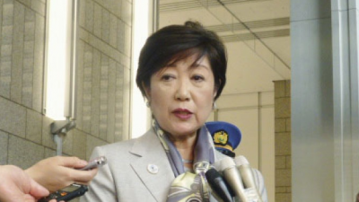 Let's hold Olympic marathon on Russian-held islands: Tokyo governor