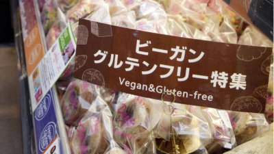 FEATURE: Veganism on the rise among health-conscious in Japan