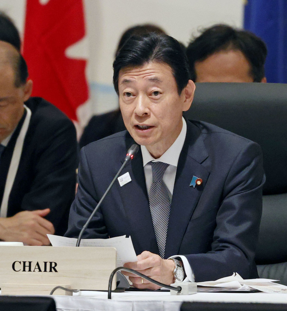 FOCUS Japan's G7 leadership role faces tests at decarbonization talks