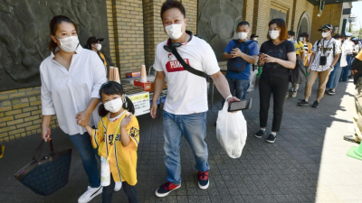 Baseball: NPB releases guidelines for admitting fans from Friday