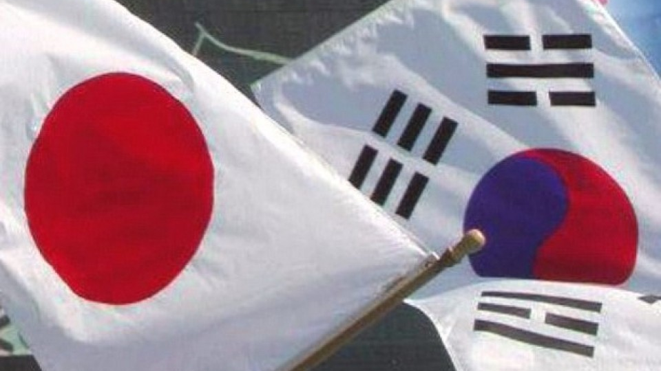 What is the Rising Sun Flag? Japan Counters South Korea's