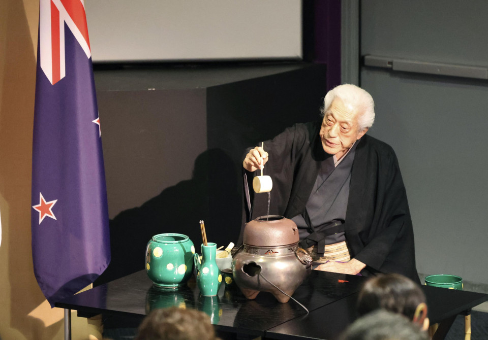 FEATURE100yearold Japanese tea master brewing message of peace in Sydney