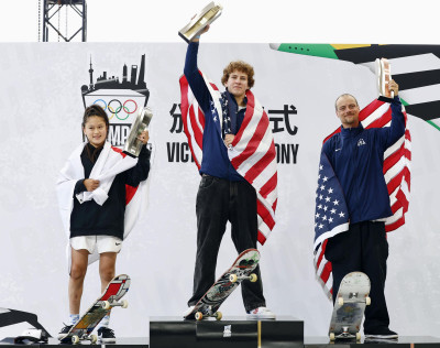 Kyodo News Digest: May 20, 2024