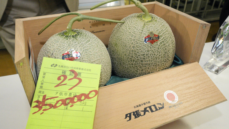 Hokkaido melons fetch 25,000 in auction, 2nd highest bid