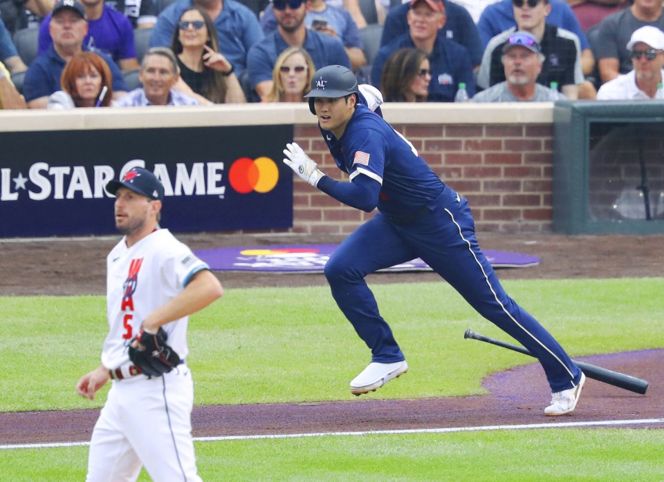 BASEBALL, Shohei Ohtani Enjoys Winning Experience in His First MLB All-Star  Game