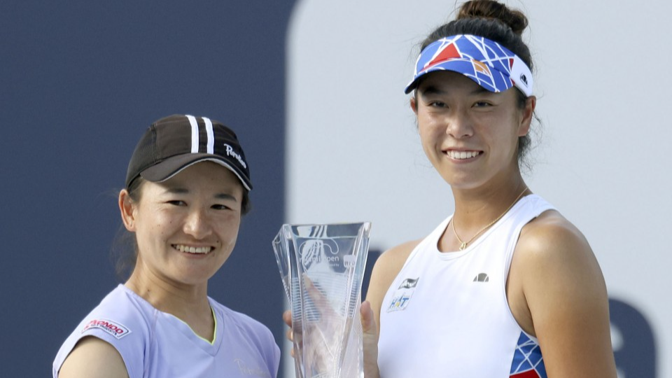 Aoyama, Shibahara win Miami Open women's doubles title MobSports