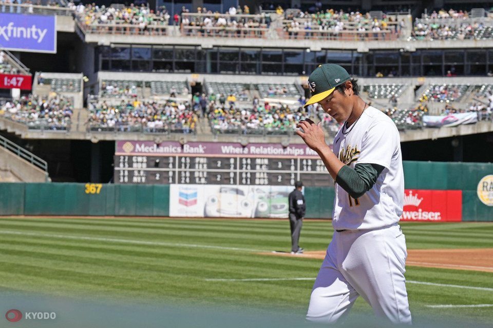 Shintaro Fujinami Oakland Athletics Baseball Poster Shirt