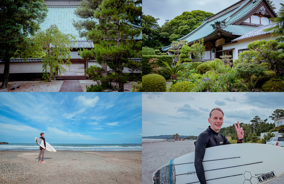 The Transition: September Surf Session - The Fisherman