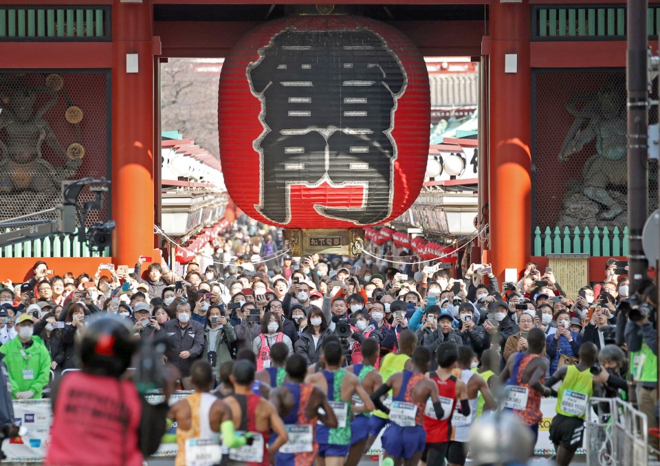 Tokyo Marathon To Be Postponed To Fall 2021 Over Coronavirus