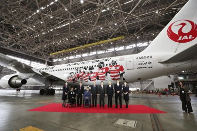 Images of Japan rugby players adorn JAL plane ahead of World Cup