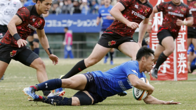 Rugby: 25 teams declare for Japan's new rugby setup