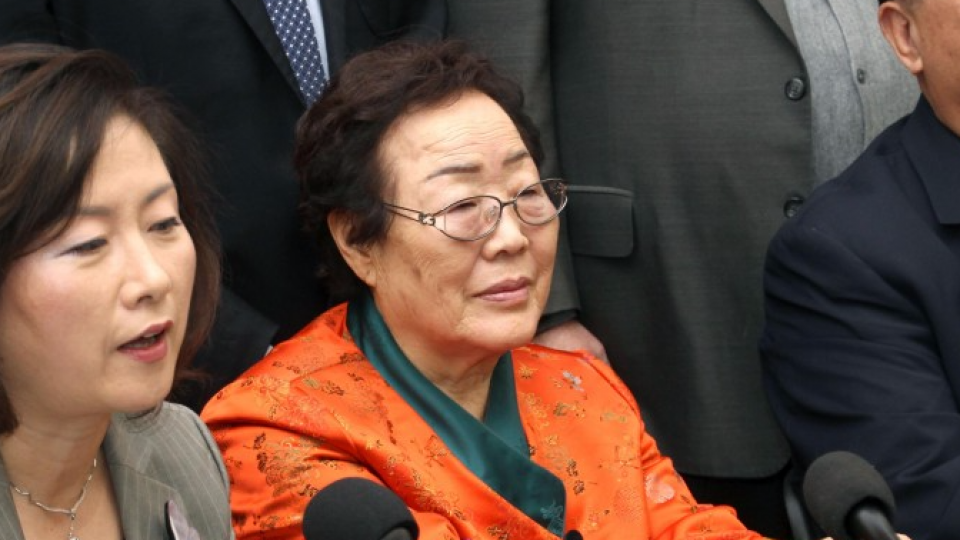 S Korea Invites Former Comfort Woman To State Banquet With Trump