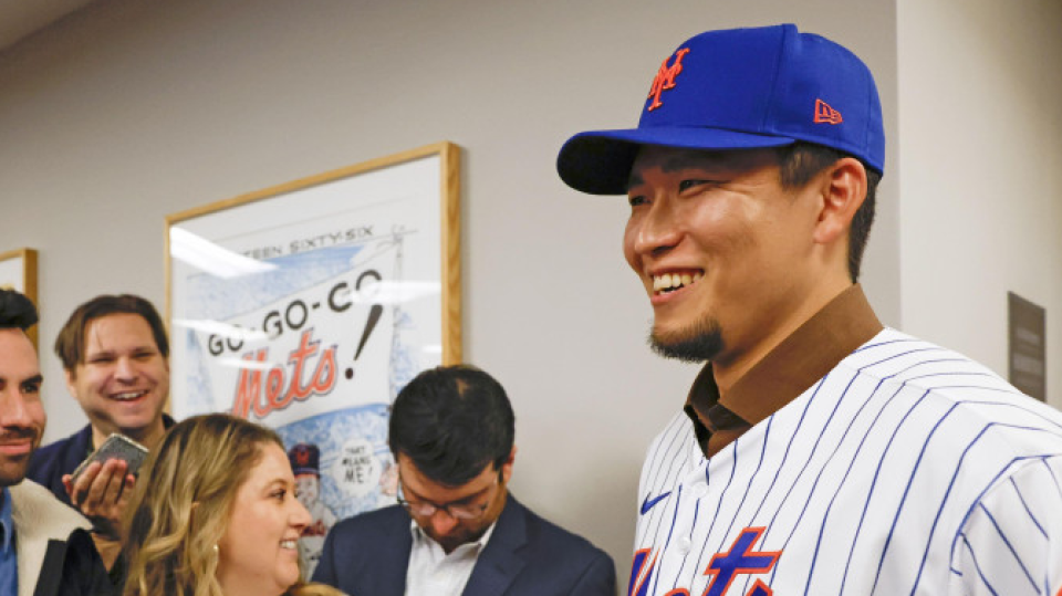 National League's Kodai Senga, of the New York Mets, speaks during