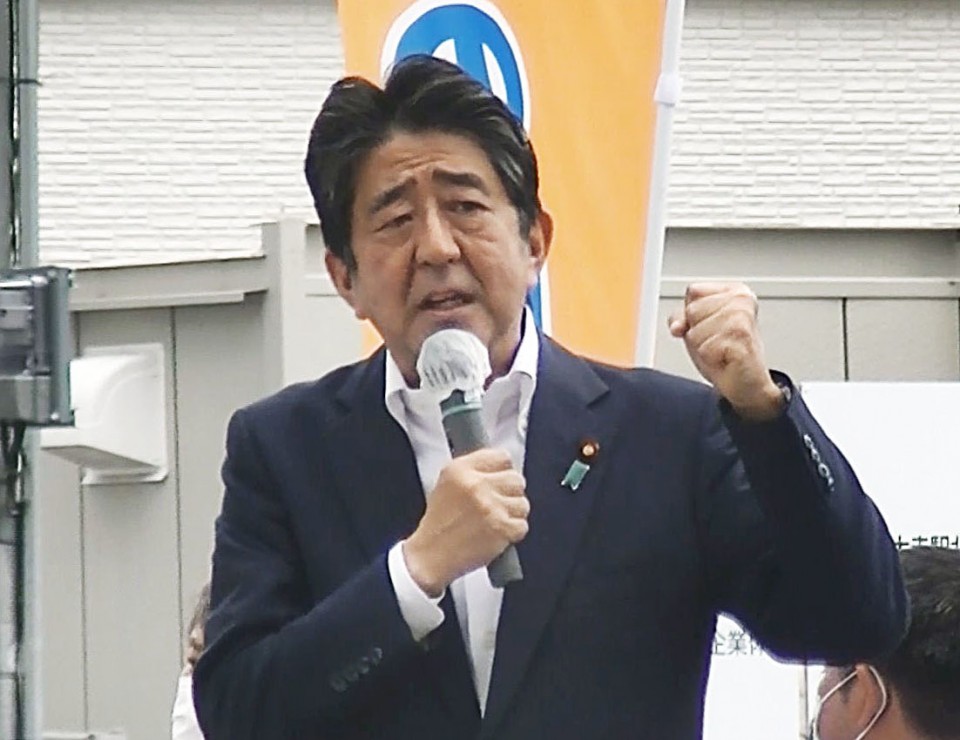 National News: Lack of security for Japanese prime minister