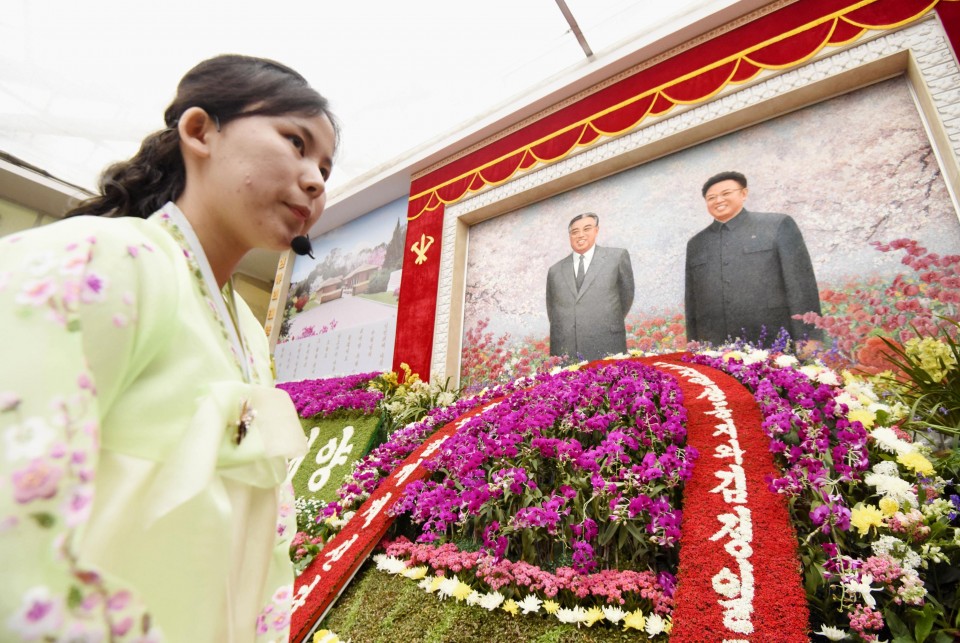 Kim Jong-un meets Chinese delegation
