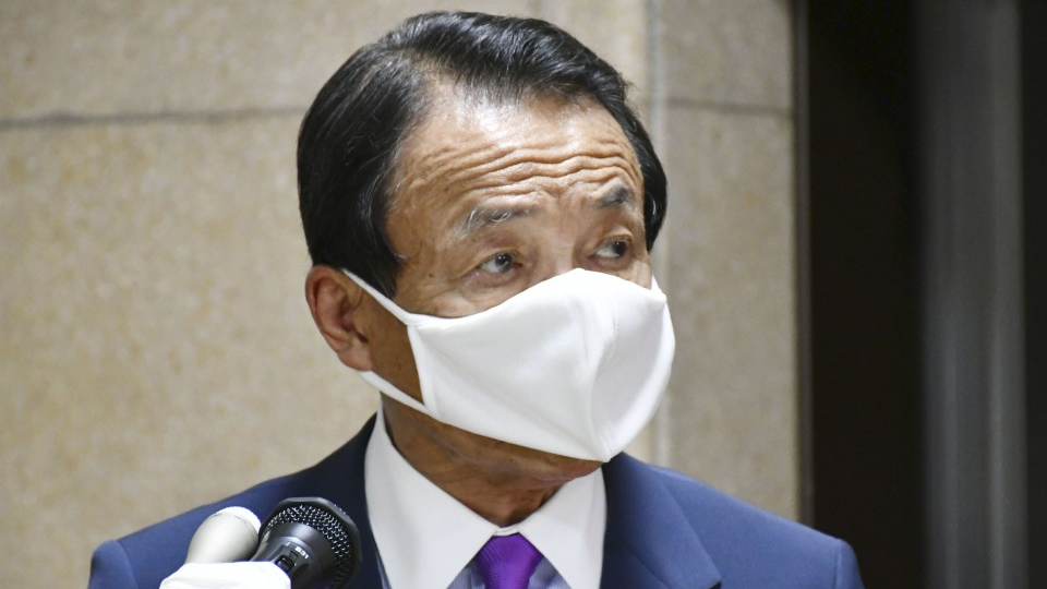 Japan