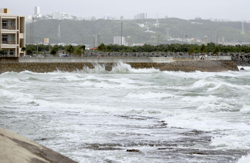 Powerful typhoon Hinnamnor brings strong winds to Okinawa