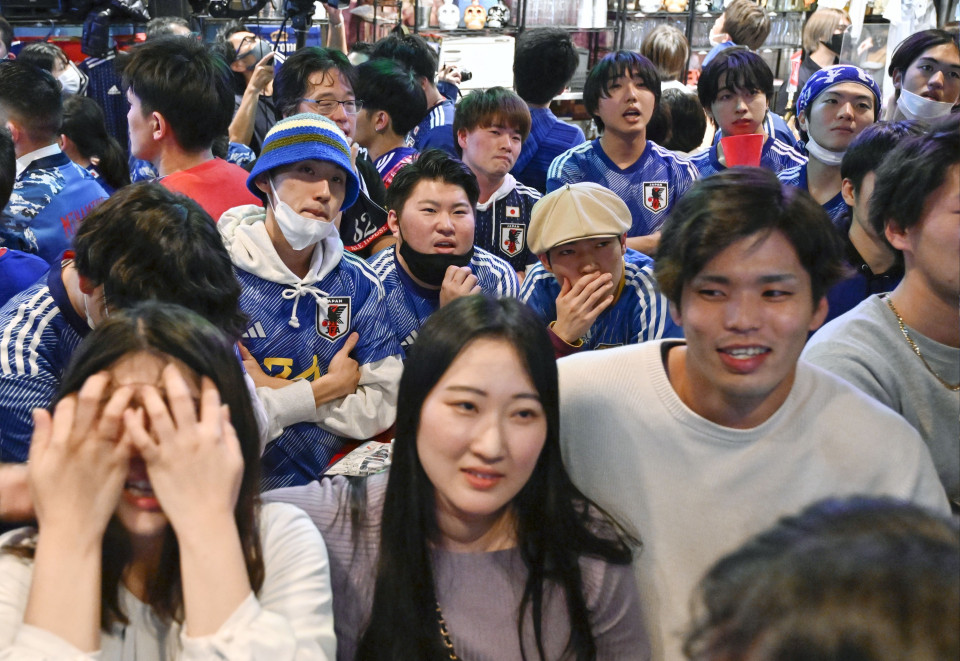 Japan football shirt world cup