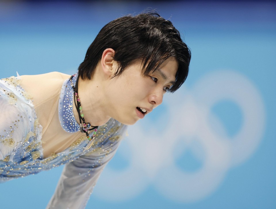 Yuzuru Hanyu Japan