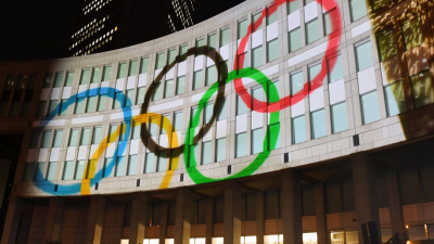 Olympics: 2020 organizers set 300,000 yen cap for ticket prices: source