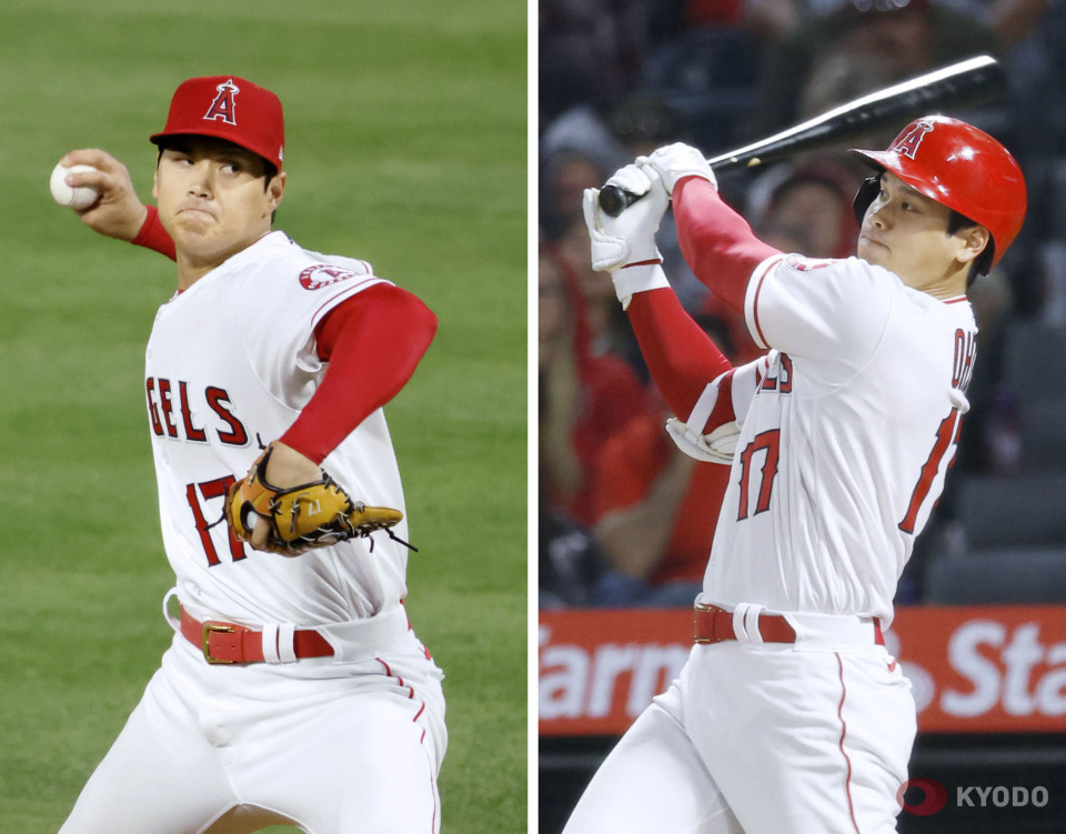 Japanese Stars Shohei Ohtani, Seiya Suzuki, Masataka Yoshida Combine to  Make MLB History - Fastball