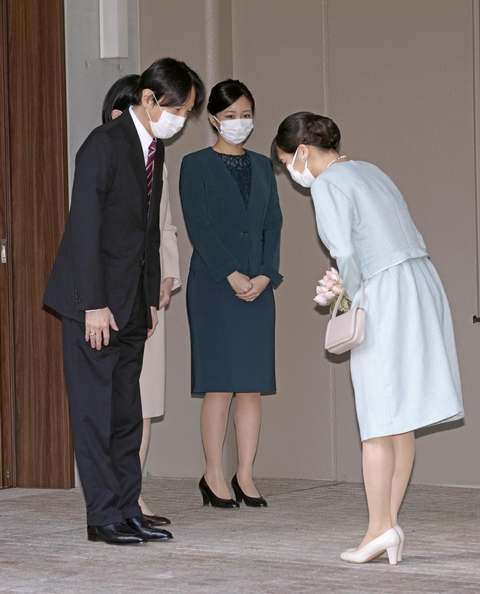 Japan princess mako