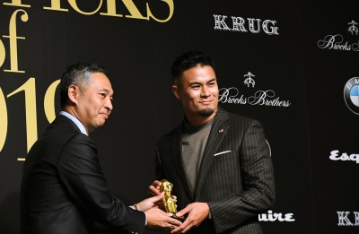 Rugby star Yu Tamura among Esquire’s mavericks of 2019