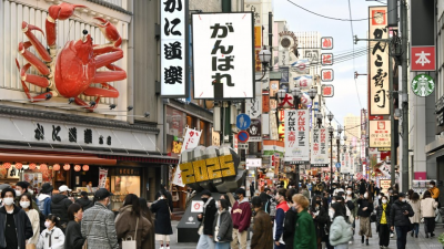 Japan's Osaka to see daily record of about 6,000 COVID-19 cases
