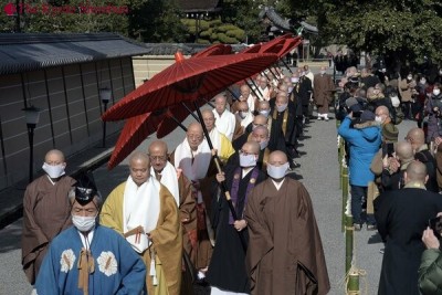 New Year Buddhist ritual held in Kyoto amid pandemic