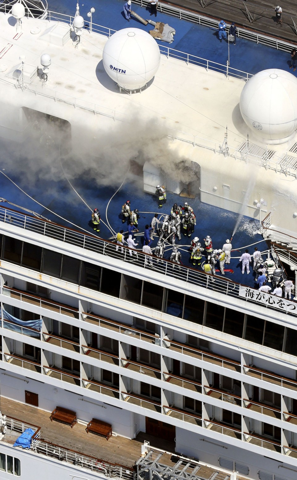 alaska cruise ship on fire