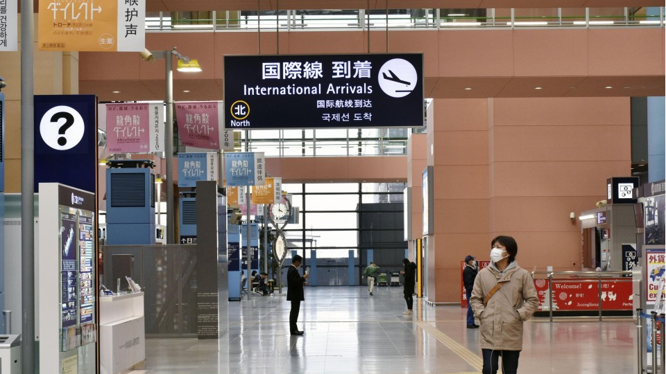 Japón considera flexibilizar prohibición de entrada - Archivo 29/09/2020 - Coronavirus a nivel mundial y Turismo: noticias, dudas salud