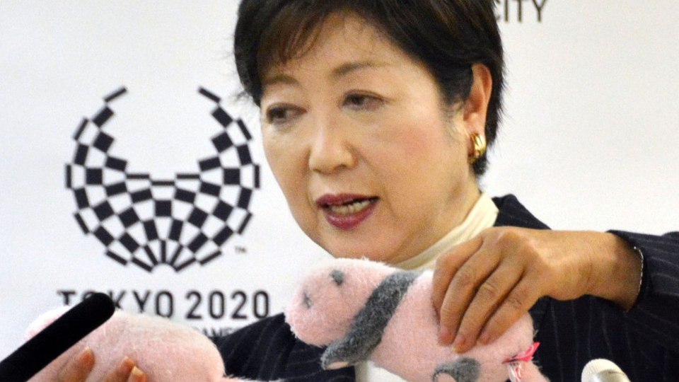 Tokyo eases display limits on popular giant panda cub Xiang Xiang