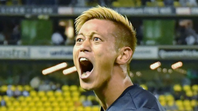 Football: Keisuke Honda named Player of Month in Australia's A-League