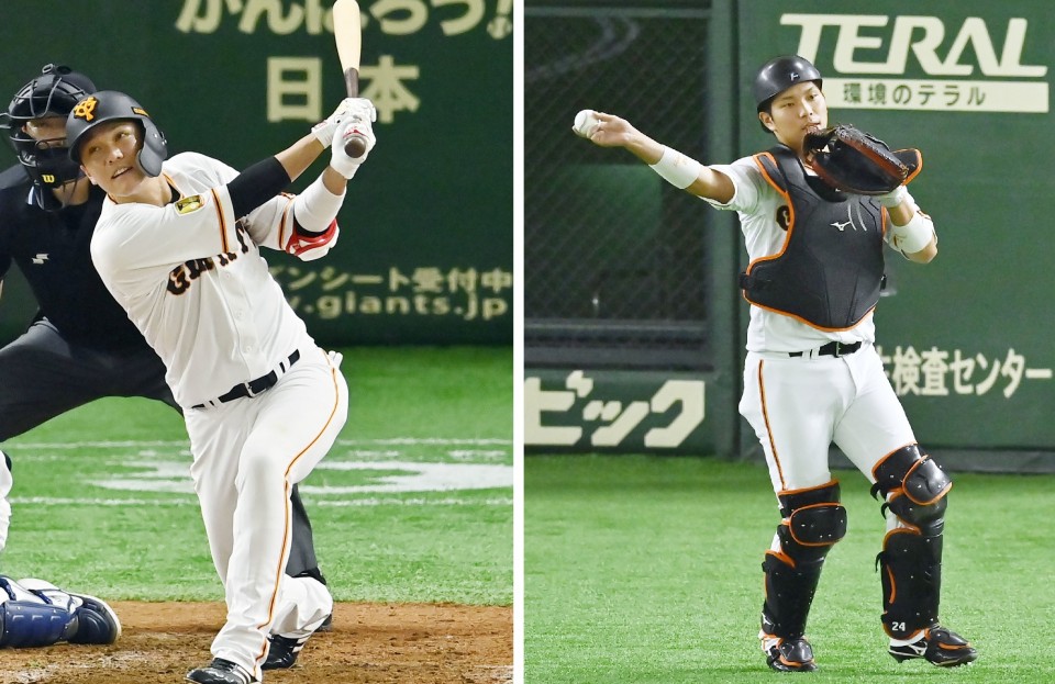 Shintaro Fujinami of the Hanshin Tigers reacts after the 3rd