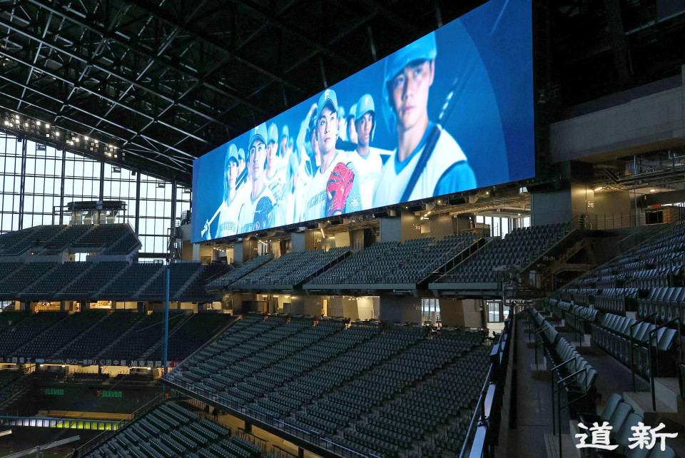 Baseball: Hokkaido Nippon Ham Fighters' flash new home stadium