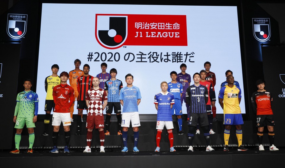 Football J League Targets Restart On June 27 Or July 4