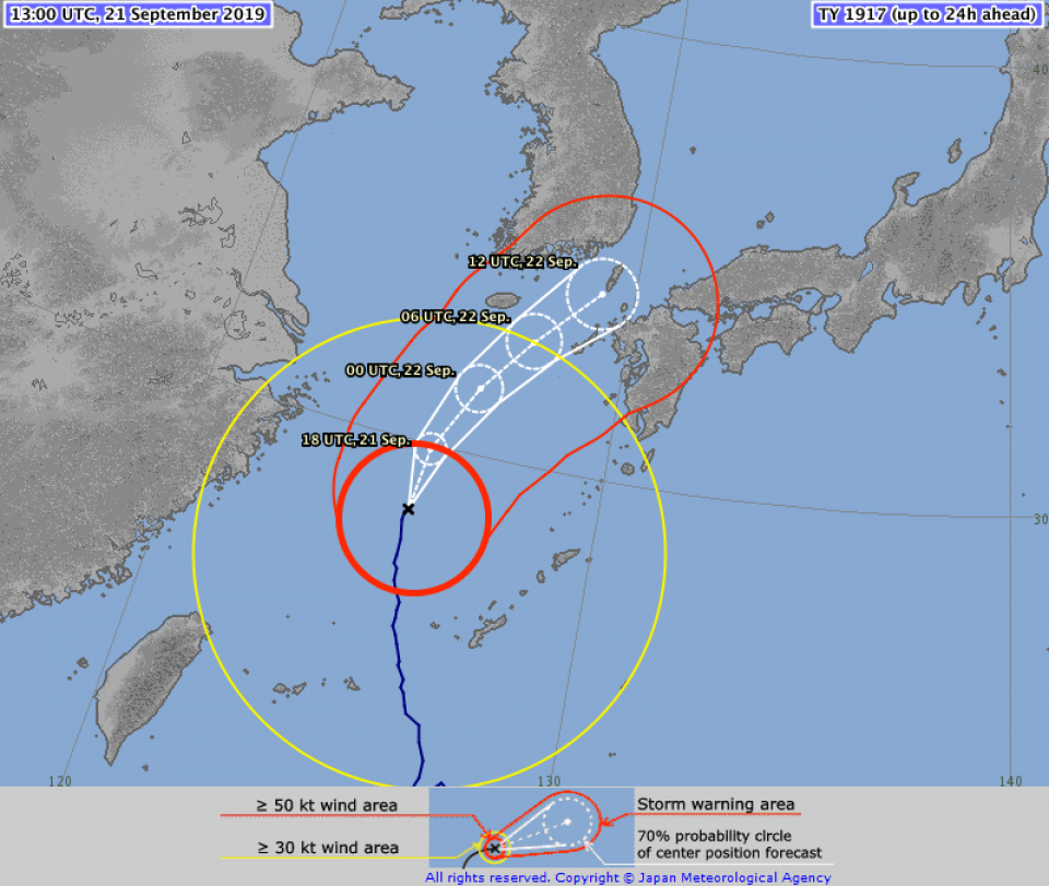 Typhoon May Bring Heavy Rain Strong Winds To Western Japan 2757