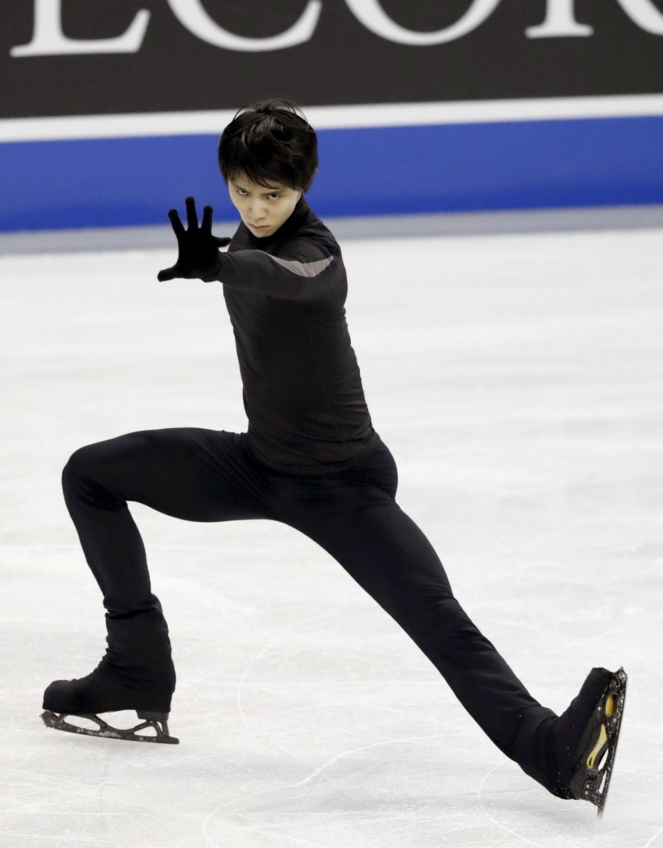 hanyu ice skater