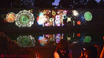 World Heritage castle in Kyoto offers social-distancing summer entertainment