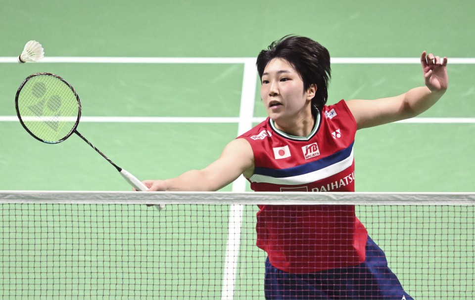 Vent et øjeblik Få uren Akane Yamaguchi wins 1st badminton world championship