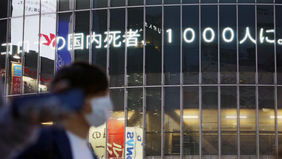 Coronavirus outbreak latest: July 21, 2020 - Kyodo News Plus