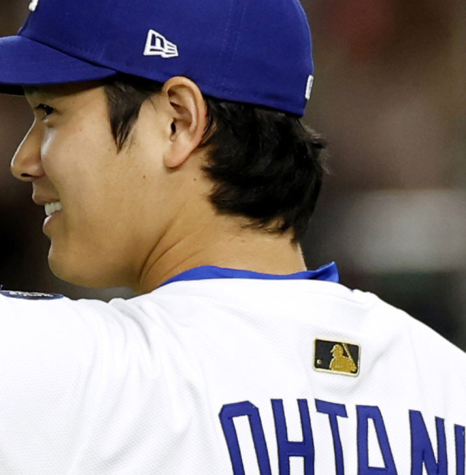 Major League Scandal: Ohtani'S Agent Sued Over $240M Hawaii Property - z9j4uyl