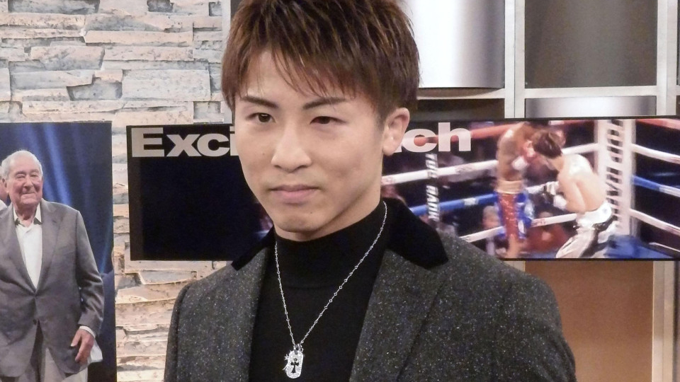 Boxing "Monster" Inoue interested in fighting Nakatani
