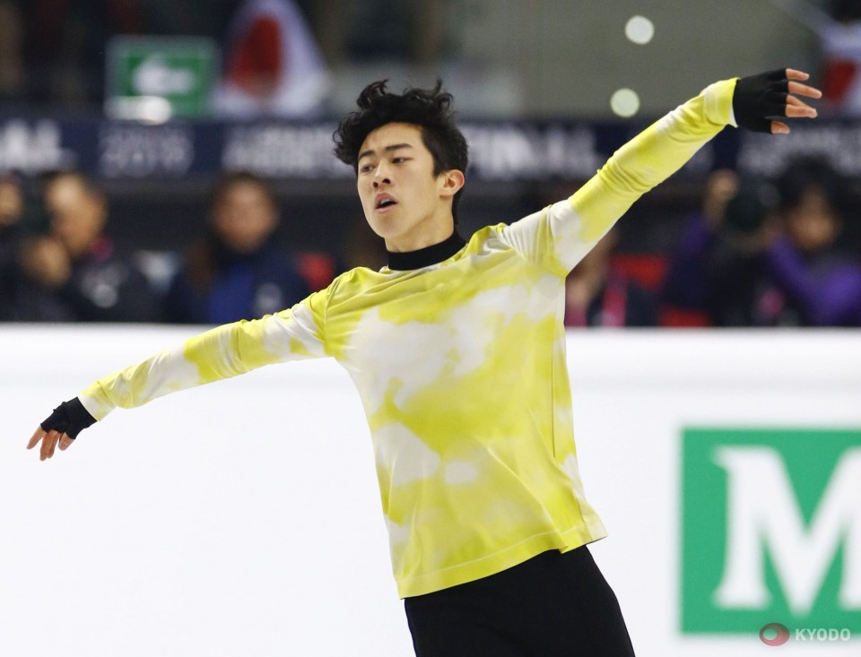 nathan chen 2020