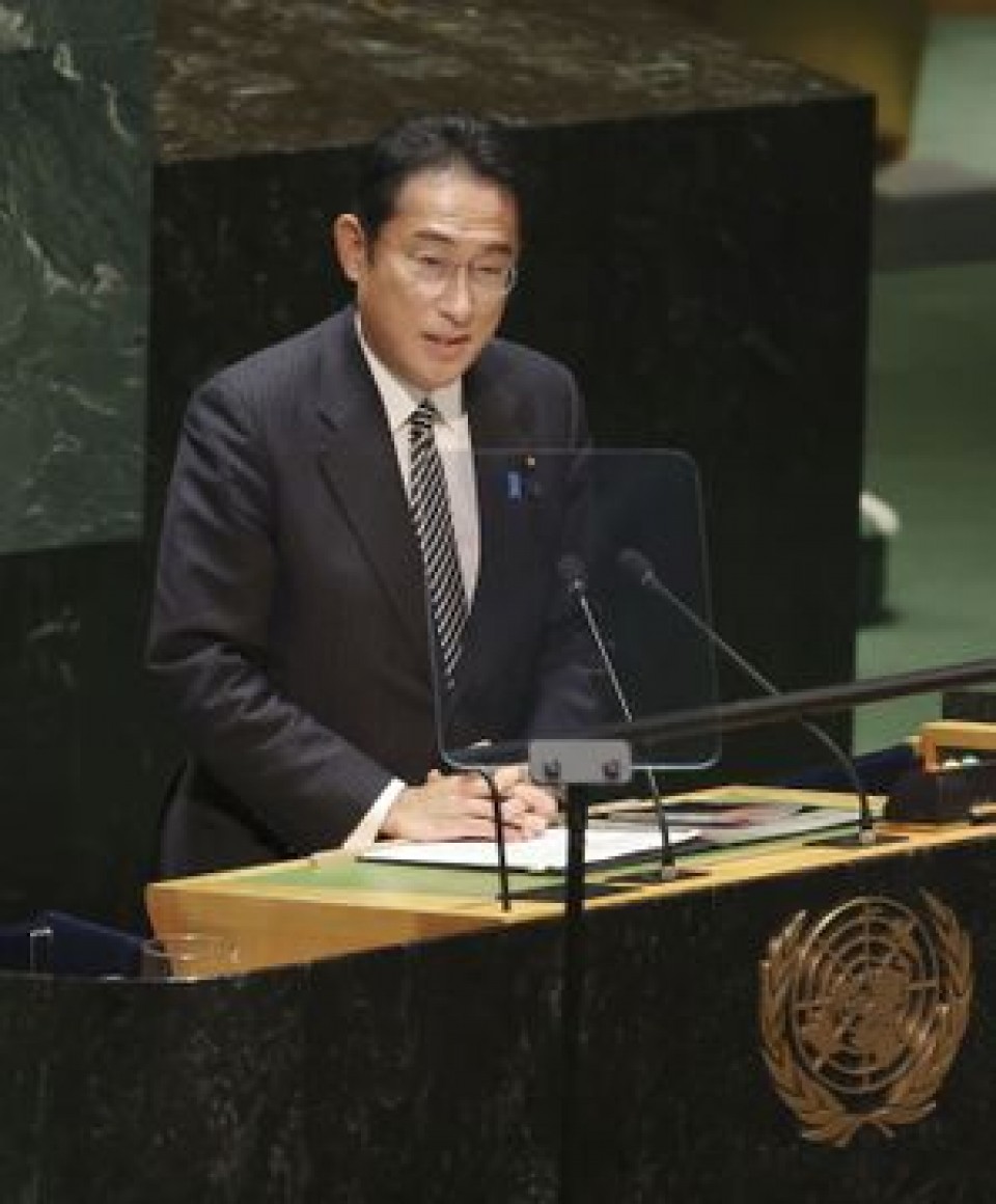 Japan PM Kishida Pushes Action Plan For Nuke-free World At NPT Confab