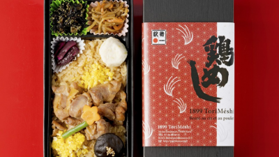 Japanese "bento" box meals to debut at Paris train station in Nov.