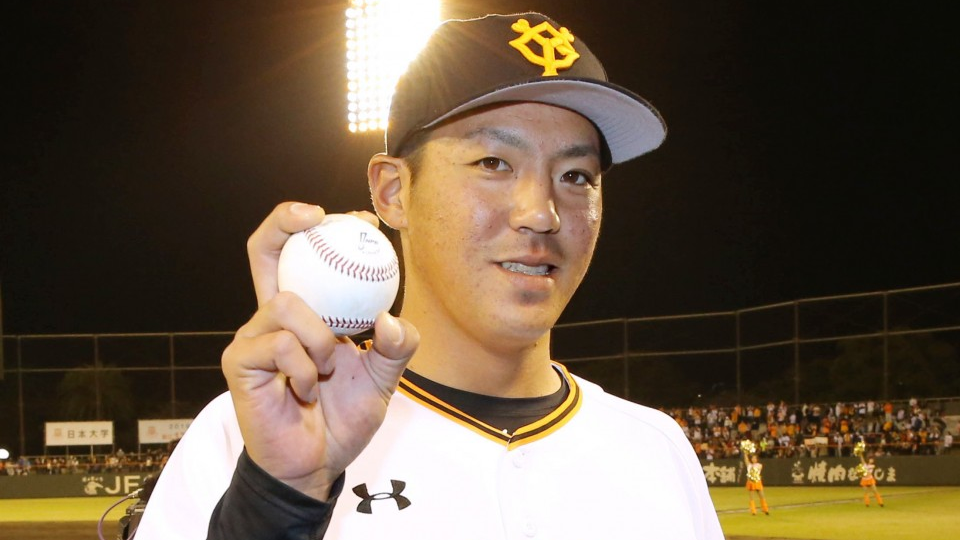 Japanese Baseball Player Nude - Baseball: Video of naked Giants player posted on internet